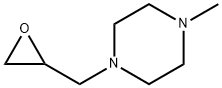 1-メチル-4-[(オキシラン-2-イル)メチル]ピペラジン 化学構造式