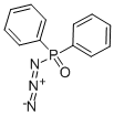 (ジフェニルホスフィノイル)アザイド 化学構造式