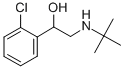 ツロブテロール（異性体混合物） 化学構造式