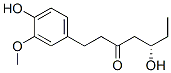 (5S)-5-Hydroxy-1-(4-hydroxy-3-methoxyphenyl)-3-heptanone Struktur