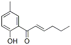 (E)-1-(2-ヒドロキシ-5-メチルフェニル)-2-ヘキセン-1-オン 化学構造式