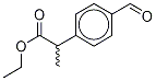 RAC 2-(4-ホルミルフェニル)プロピオン酸エチルエステル 化学構造式