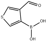 2-呋喃硼酸 结构式