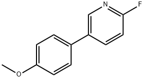 2-Fluoro-5-(4-methoxyphenyl)pyridine, 444120-93-8, 结构式