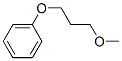 Phenoxypropoxymethane 结构式