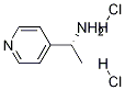 (R)-1-(4-吡啶基)乙胺, 45682-36-8, 结构式