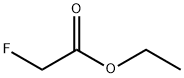 フルオロ酢酸エチル 化学構造式