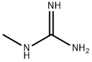 2-メチルグアニジン