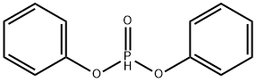 亜りん酸ジフェニル 化学構造式