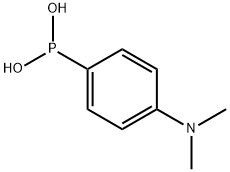 [p-(ジメチルアミノ)フェニル]亜ホスホン酸 化学構造式