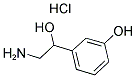 塩酸ノルフェネフリン 化学構造式