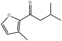 香薷酮, 488-05-1, 结构式