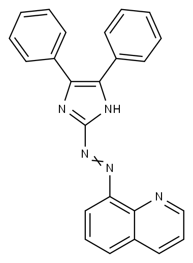 2-[(キノリン-8-イル)アゾ]-4,5-ジフェニル-1H-イミダゾール 化学構造式