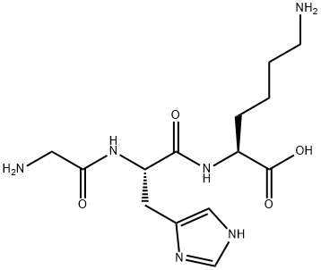 グリシル-L-ヒスチジル-L-リジン 化学構造式
