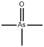 トリメチルアルシンオキシド 化学構造式