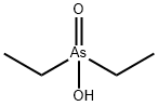 ジエチルアルシン酸 化学構造式