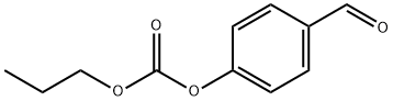 炭酸プロピル4-ホルミルフェニル 化学構造式