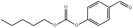 炭酸ペンチル4-ホルミルフェニル 化学構造式