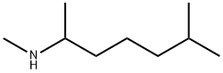 N,6-ジメチル-2-ヘプタンアミン 化学構造式