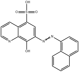 NAPHTHYLAZOXINE Struktur