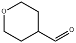 四氢吡喃-4-甲醛, 50675-18-8, 结构式