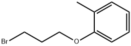 1-(3-溴丙氧基)-2-甲基苯 结构式