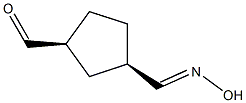 1,3-Cyclopentanedicarboxaldehyde, monooxime, cis- (9CI) Structure