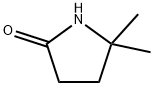 5,5-二甲基-2-吡咯烷酮, 5165-28-6, 结构式