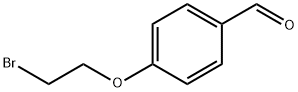4-(2-ブロモエトキシ)ベンズアルデヒド 化学構造式