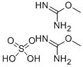 Bis(2-methylisouronium)sulfat