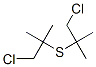 Bis(1-chloromethyl-1-methylethyl) sulfide 结构式