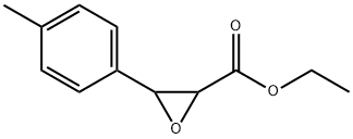 ethyl 3-p-tolyloxirane-2-carboxylate|3-(4-甲基苯基)环氧乙烷羧酸乙酯