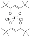 ジクロロビス(2,2,6,6-テトラメチル-3,5-ヘプタンジオナト)チタン(IV)