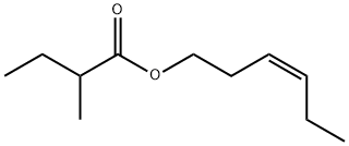 2-メチル酪酸 cis-3-ヘキセン-1-イル 化学構造式