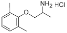 メキシレチン塩酸塩 化学構造式
