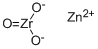 十二烯基丁二酸 结构式