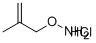 O-(2-メチルアリル)ヒドロキシルアミン塩酸塩 化学構造式