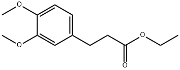 3-(3,4-ジメトキシフェニル)プロピオン酸エチル 化学構造式