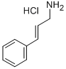 CINNAMYLAMINE HYDROCHLORIDE|反苯环丙胺相关物质B