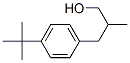 3-(p-tert-butylphenyl)-2-methylpropanol|4-(1,1-二甲基乙基)-Β-甲基苯丙醇