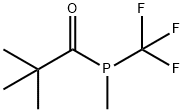 (2,2-ジメチル-1-オキソプロピル)メチル(トリフルオロメチル)ホスフィン 化学構造式
