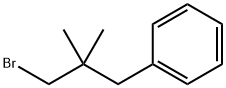 (3-ブロモ-2,2-ジメチルプロピル)ベンゼン 化学構造式