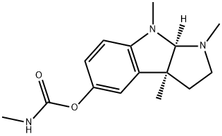 フィゾスチグミン 化学構造式