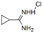 環丙甲脒鹽酸鹽 CAS 57297-29-7