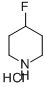 4-フルオロピペリジン塩酸塩 化学構造式