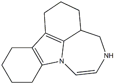 WAY 629盐酸盐, 57756-45-3, 结构式