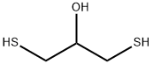 1,3-ジメルカプトプロパン-2-オール 化学構造式