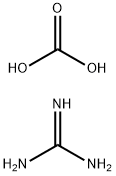 炭酸  グアニジン 化学構造式