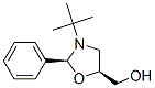 (2S,5S)-3-(1,1-ジメチルエチル)-2-フェニル-5-オキサゾリジンメタノール 化学構造式