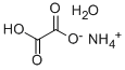しゅう酸水素1-アンモニウム 化学構造式